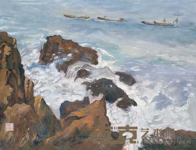 费以复 嵊泗海景 52×67cm